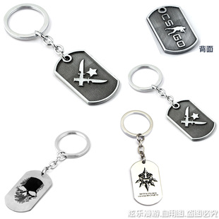 幽灵行动:荒野 反恐精英:CSgo 尼尔:机械纪元 cos周边钥匙扣挂件