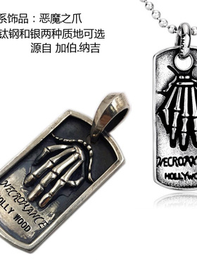 蜘蛛骷髅头夸张暗黑系项链