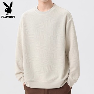 花花公子秋季圆领卫衣男士纯色大码上衣2024新款潮牌重磅长袖t恤