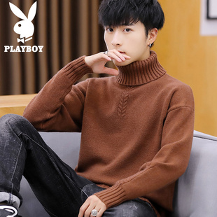 花花公子高领毛衣男士加绒加厚线衣秋冬季潮流修身打底针织衫男款