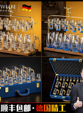 德国轻奢高档白酒杯套装家用高颜值二两小口杯精致高级感分酒器具