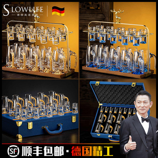 德国轻奢高档白酒杯套装家用高颜值二两小口杯精致高级感分酒器具