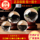 高档正品 收藏级高透明天然白水晶球摆件原矿石打磨白色手工艺礼品