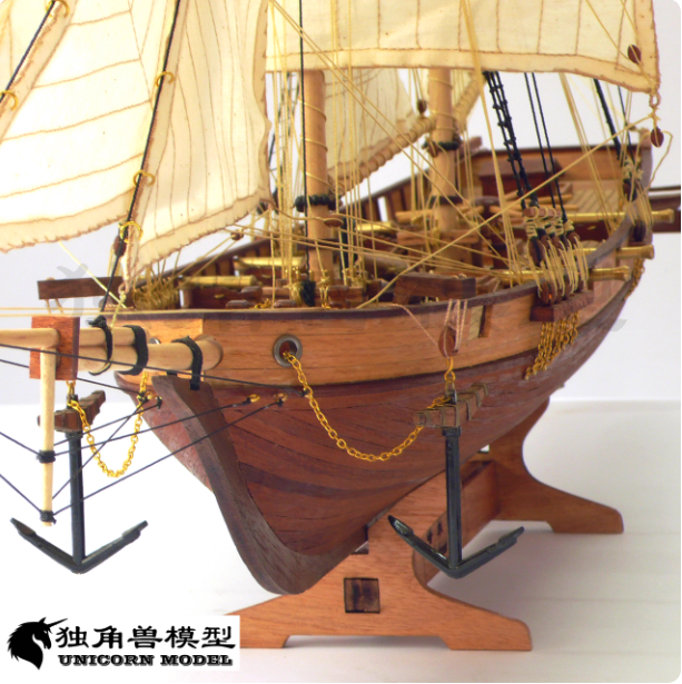 1:48哈尔科拼装模型木制模型套材--西班牙＂哈尔科＂号快速帆船模
