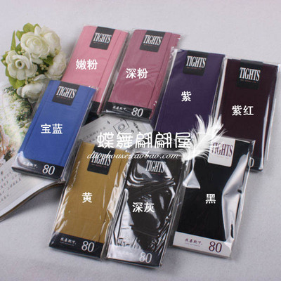 D34 原装日本进口！80D扶桑靴下/丝袜/tights纯色连裤袜 彩色