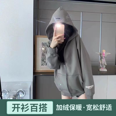 正品ENTIALS拉链外套过验