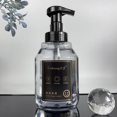 瑰柏松泡沫型洗手液按压瓶温和滋润液体皂植物抗菌清洁家用338ml