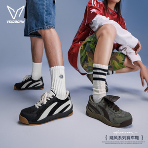 维动飓风复古德训鞋男春季休闲板鞋情侣女美式户外平底低帮运动鞋