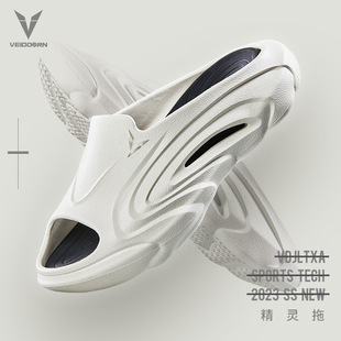 维动精灵拖超临界发泡运动拖鞋男夏季户外穿凉拖厚底篮球游泳防滑