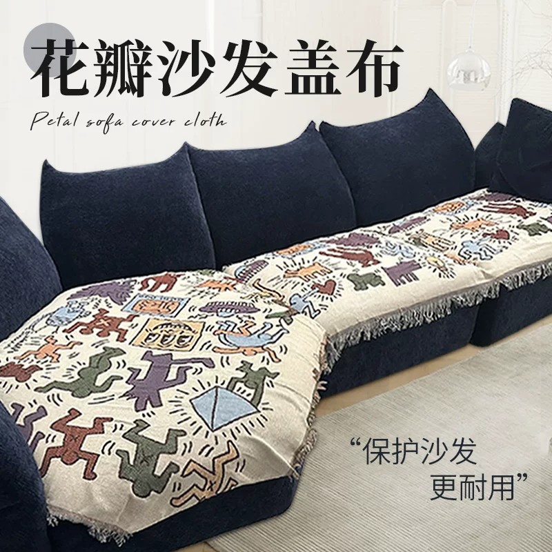 花瓣沙发盖布沙发盖布全盖防滑沙发毯四季通用防滑不规则异形坐垫图片