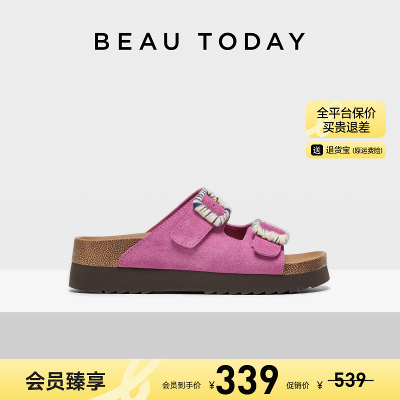 【清仓款】【伊维萨海风】BeauToday厚底勃肯鞋女真皮凉鞋拖鞋,女鞋,勃肯鞋/软木鞋,淘宝优惠券,粉丝福利购,淘宝优惠卷
