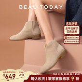 BeauToday切尔西短靴女加绒马丁靴平底真皮裸色踝靴磨砂靴子女鞋