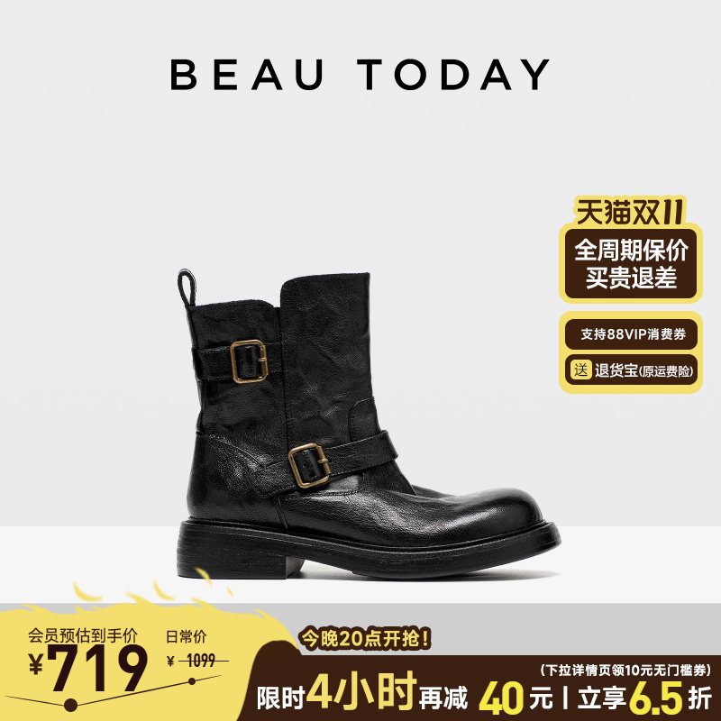 BeauToday厚底时装靴粗跟