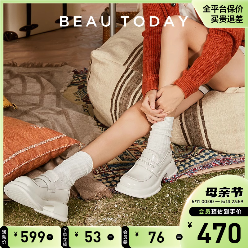 乐福鞋小皮鞋BeauToday