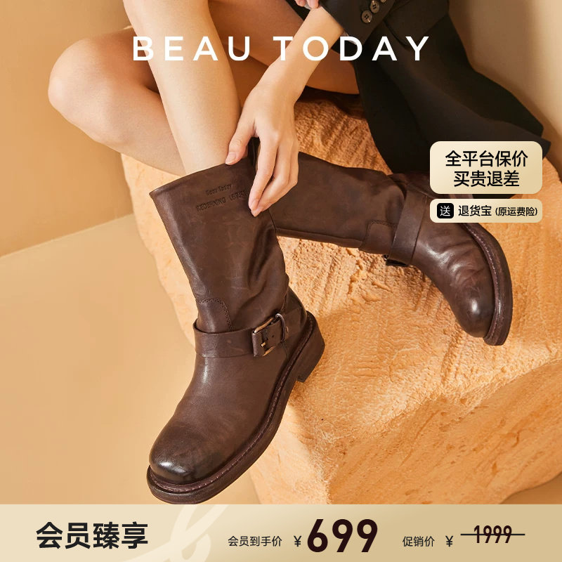 【清仓款】BeauToday厚底骑士靴女新款英伦风中筒靴真皮烟筒靴子