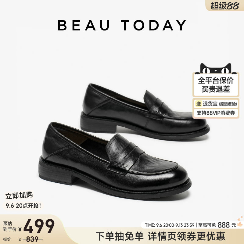 BeauToday复古风粗跟乐福小皮鞋图片