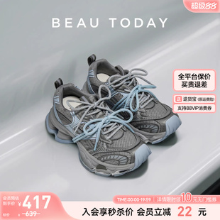BeauToday厚底老爹鞋女款2026春BT厚底弹簧底增高运动休闲鞋单鞋