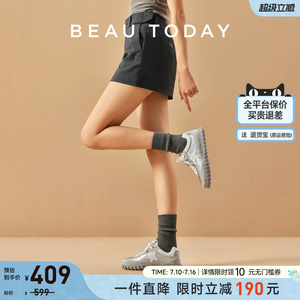 BeauToday银色德训鞋女秋季新款软底板鞋平底运动鞋潮流休闲鞋女