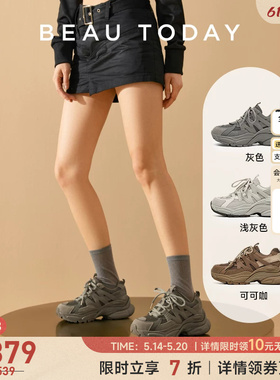 BeauToday厚底老爹鞋女夏季灰色增高运动鞋女真皮休闲鞋BT厚底鞋