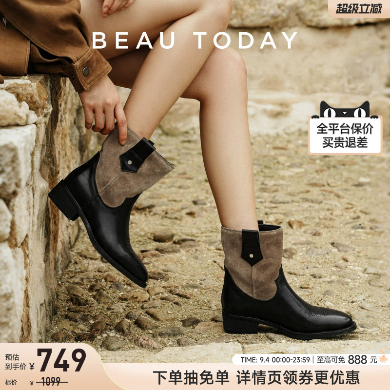 BeauToday骑士靴真皮短筒图片