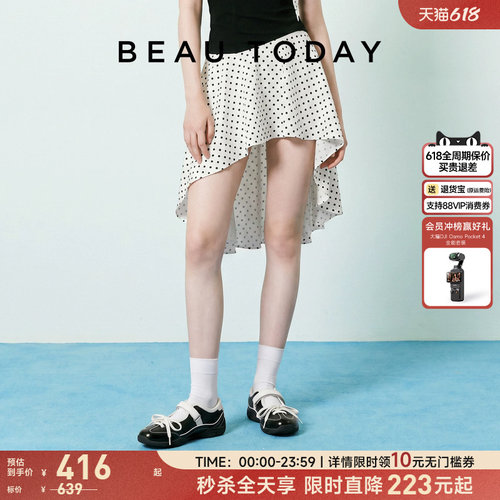BeauToday芭蕾运动玛丽珍鞋女款