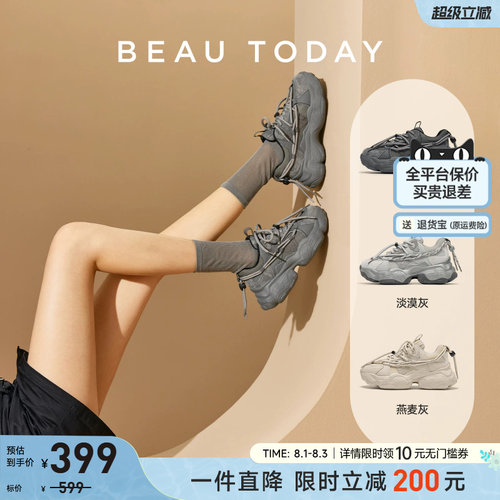 BeauToday厚底老爹鞋女透气
