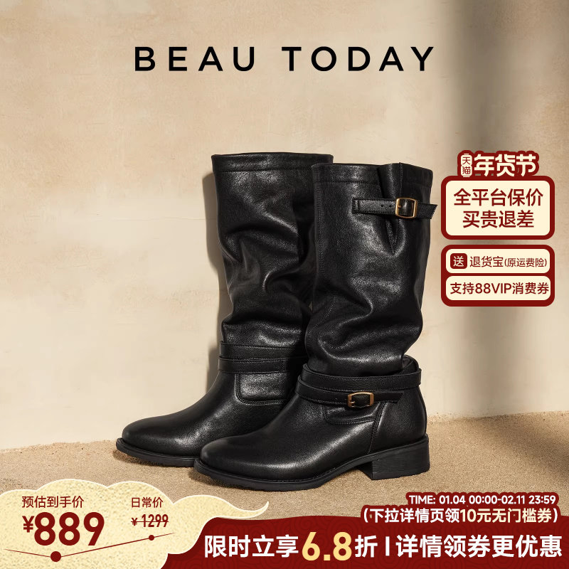 BeauToday黑色长筒靴女春秋真皮堆堆靴复古骑士靴高筒时装靴羊皮,女鞋,骑士靴,淘宝优惠券,粉丝福利购,淘宝优惠卷