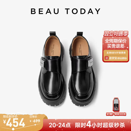 beautoday厚底乐福鞋英伦风