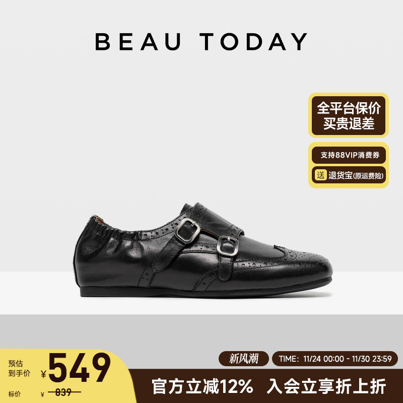 BeauToday真皮乐福鞋老钱风单鞋