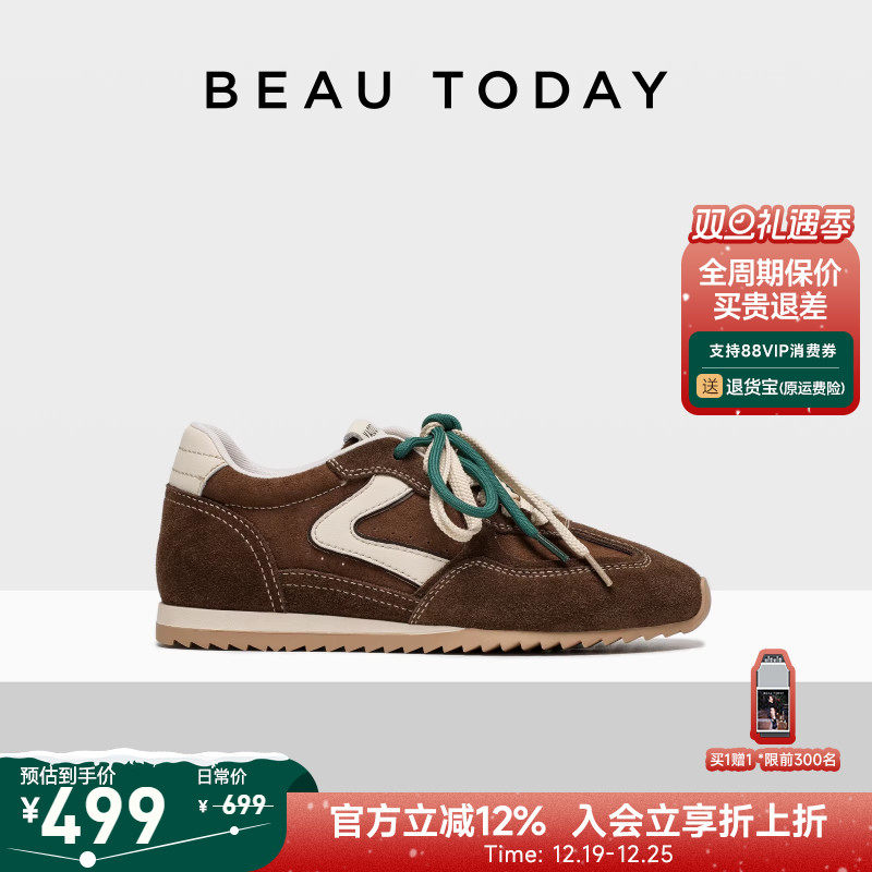 BeauToday德训鞋女款轻便阿甘鞋