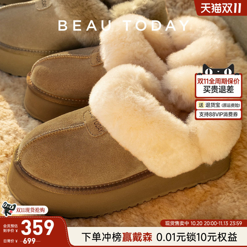 BeauToday泰迪系列厚底雪地靴女款2026秋季加绒保暖鞋子BT毛毛鞋