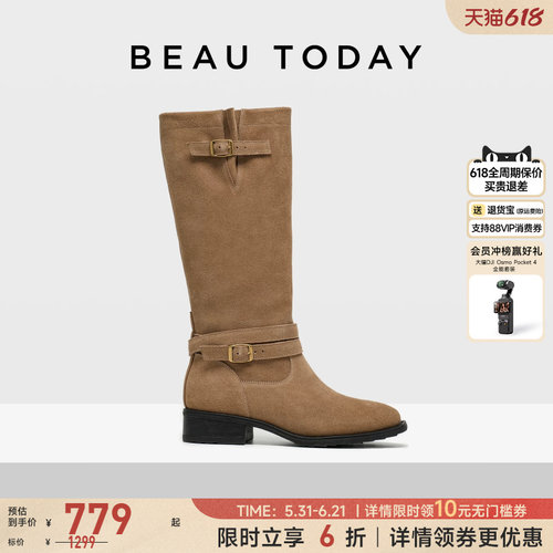 BeauToday复古骑士靴女2025新款