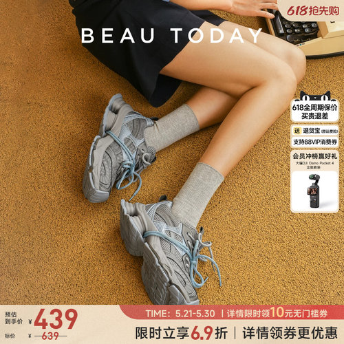 BeauToday老爹鞋2025新款休闲鞋