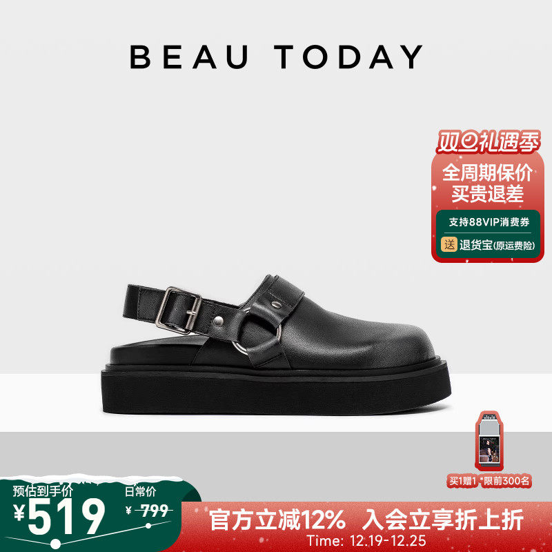 BeauToday英伦风勃肯鞋