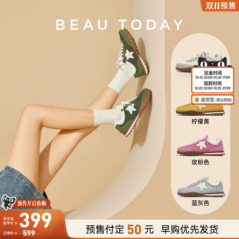BeauToday复古德训鞋女新款软底运动鞋阿甘鞋轻便休闲鞋女款板鞋