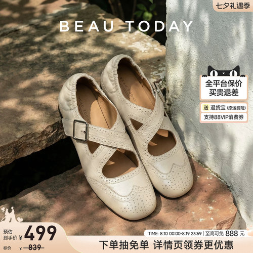 BeauToday白色玛丽珍鞋女