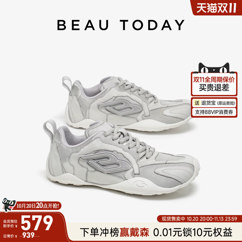 BeauToday德训鞋女款2026新款秋季灰色平底休闲运动鞋轻便板鞋女