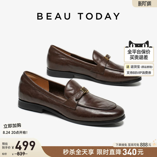 BeauToday乐福鞋英伦风小皮鞋