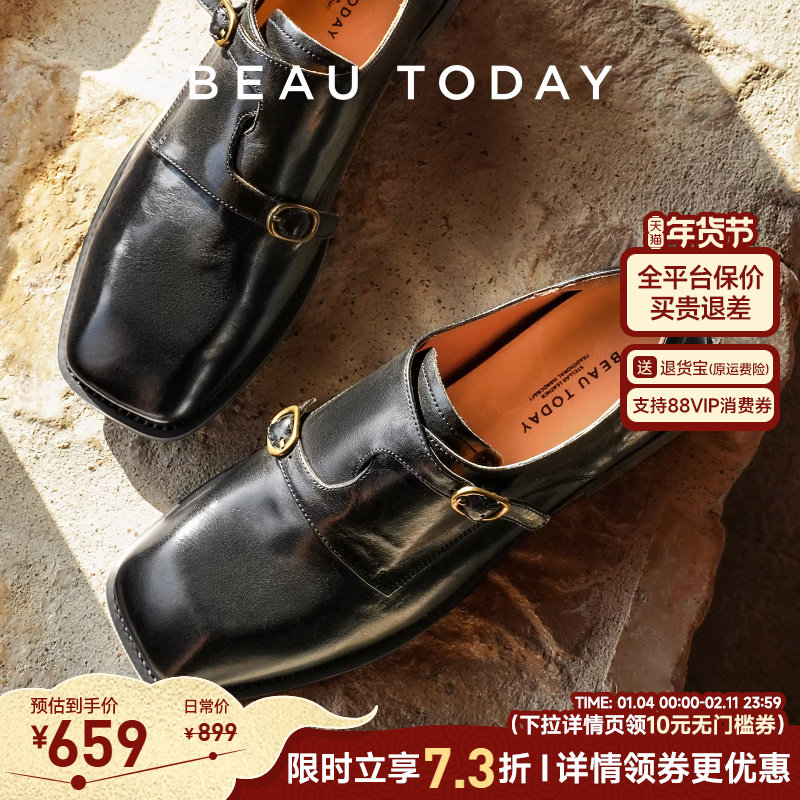 BeauToday方头孟克鞋女2025秋季新款复古真皮乐福鞋英伦风小皮鞋,女鞋,牛津鞋/布洛克鞋/德比鞋,淘宝优惠券,粉丝福利购,淘宝优惠卷