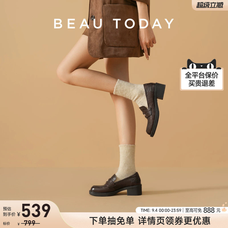 BeauToday厚底乐福鞋女2025新款图片