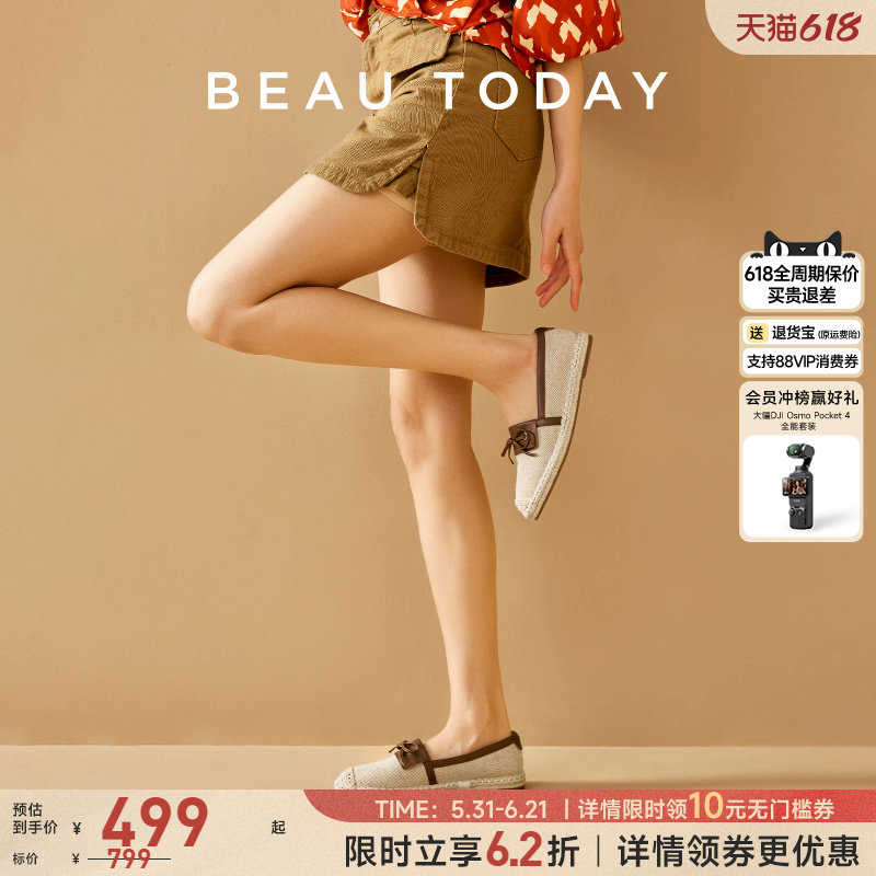 BeauToday蝶草渔夫鞋女新款一脚蹬帆布浅口平底单鞋乐福鞋女