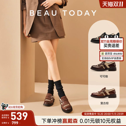 BeauToday平底乐福鞋女款真皮英伦风复古小皮鞋女BT孟克鞋女鞋