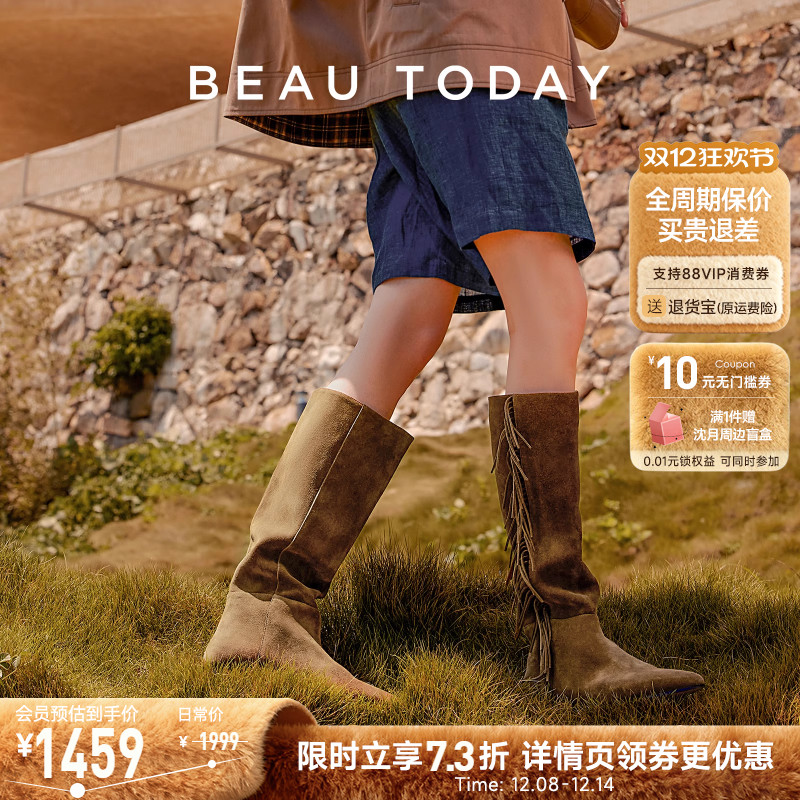 BeauToday西部牛仔靴女款冬季