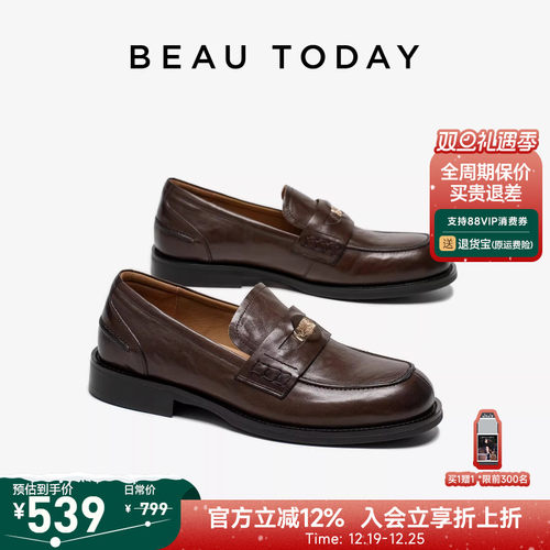 BeauToday金币乐福鞋英伦风平底