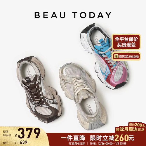 BeauToday老爹鞋厚底增高