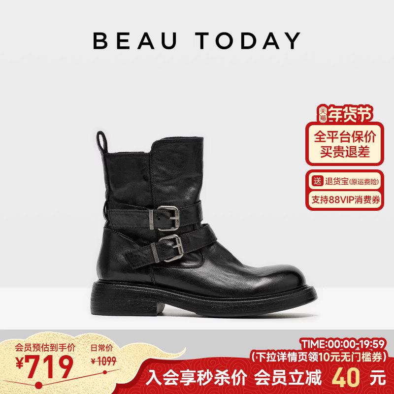 BeauToday厚底粗跟骑士靴女2025新款秋季英伦风马丁靴真皮短靴子,女鞋,骑士靴,淘宝优惠券,粉丝福利购,淘宝优惠卷