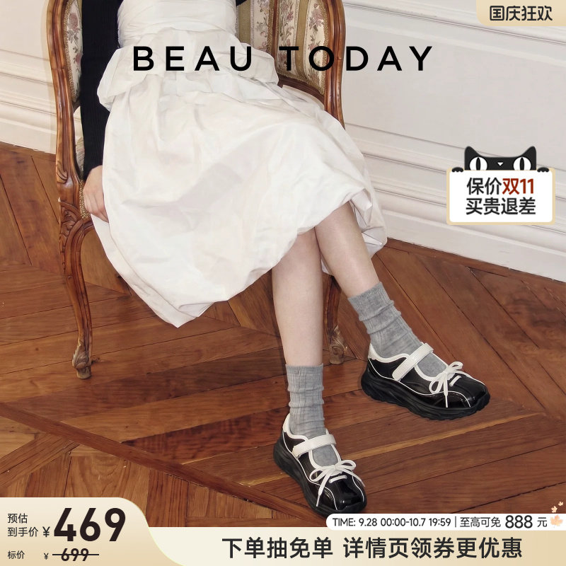 BeauToday厚底运动玛丽珍芭蕾鞋图片