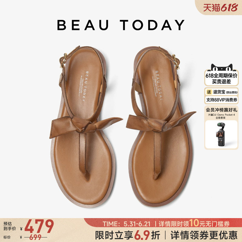 BeauToday凉鞋女款夏季夹脚凉鞋夹趾棕色罗马凉鞋女平底度假凉鞋