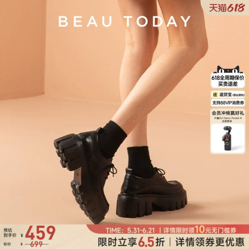BeauToday厚底小皮鞋英伦风