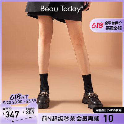 真皮厚底乐福鞋BeauToday复古